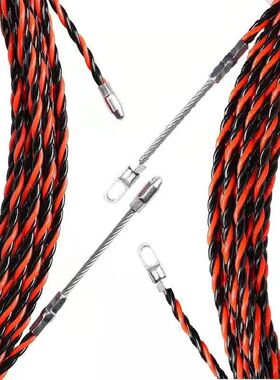 拉线器穿线神器电工专用工具6mm红黑色三股花线