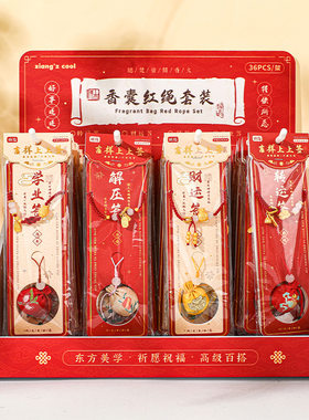 怪咖潮玩商场同款香囊包