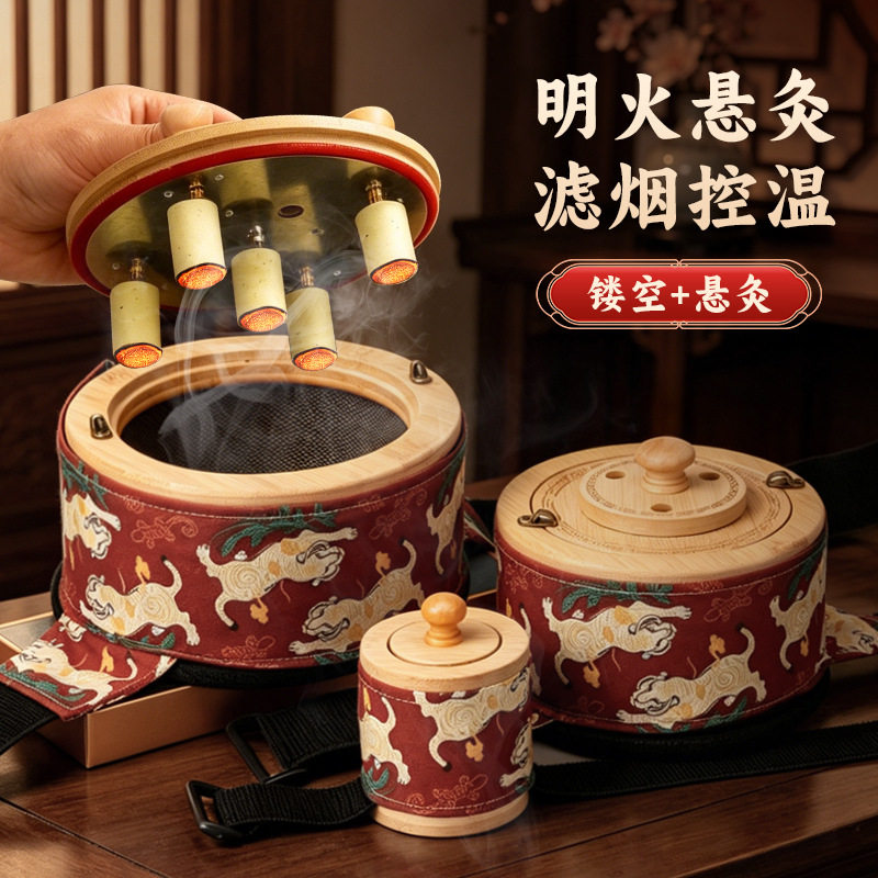 新型艾灸盒随身灸家用器具大全木制全身通用腹部肚子中医院专用罐图片