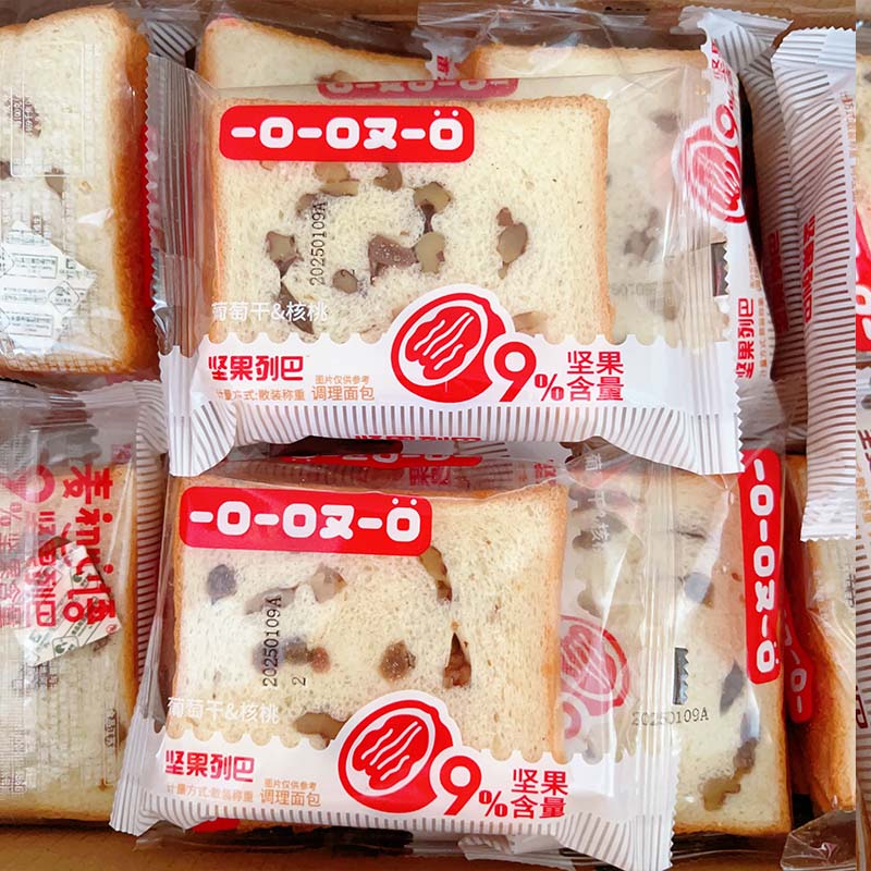 一口一口又一口列巴俄罗斯风味坚吐司面包