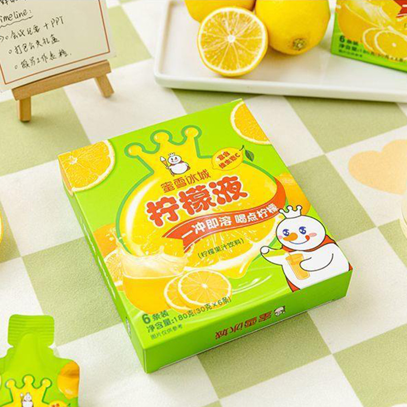 蜜雪冰城柠檬水雪王柠檬液6条