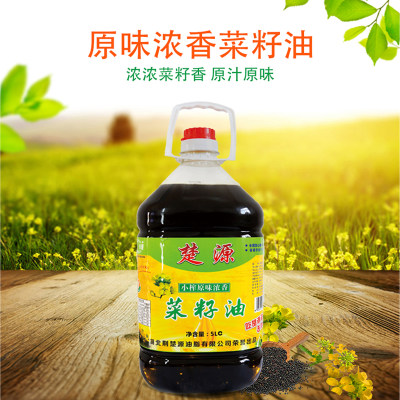 楚源原味浓香菜籽油5l粮油桶装