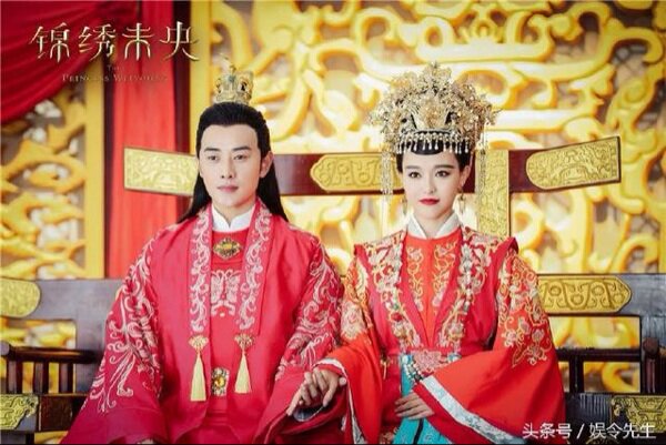 【出租】锦绣未央罗晋唐嫣同款影视剧古装中式婚礼结婚喜服