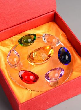 七彩水晶元宝七星阵彩色元宝工艺品家居办公摆件