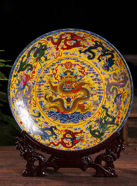 景德镇粉彩瓷盘摆件中式陶瓷家居客厅装饰盘工艺品瓷器摆件