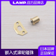 LAMP蓝普 弹簧碰珠TSS 碰珠 黄铜碰珠内置门用碰珠锁 门顶珠嵌入式
