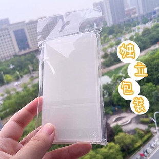 流麻壳圆形立牌透明亚克力片滴胶正方形手工diy材料挂件古风定制