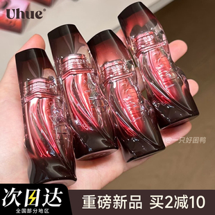 【新品】Uhue当红高亮护唇蜜新年限定滋润镜面水光唇釉口红唇彩