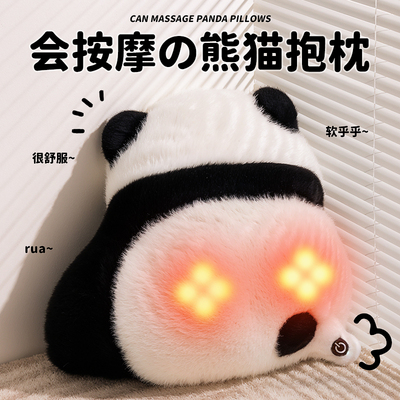 DOW按摩枕送女生的实用礼物