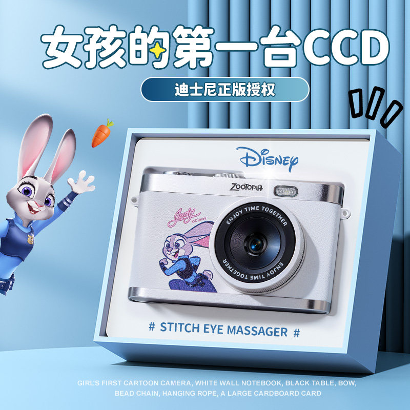 迪士尼朱迪警官正版授权ccd相机图片