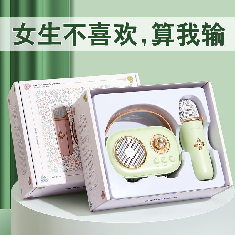 生日礼物女生送闺蜜朋友送给实用的小众高级感蓝牙音箱毕业季创意