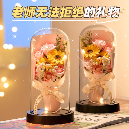 永不凋零的向日葵，教师节礼物！