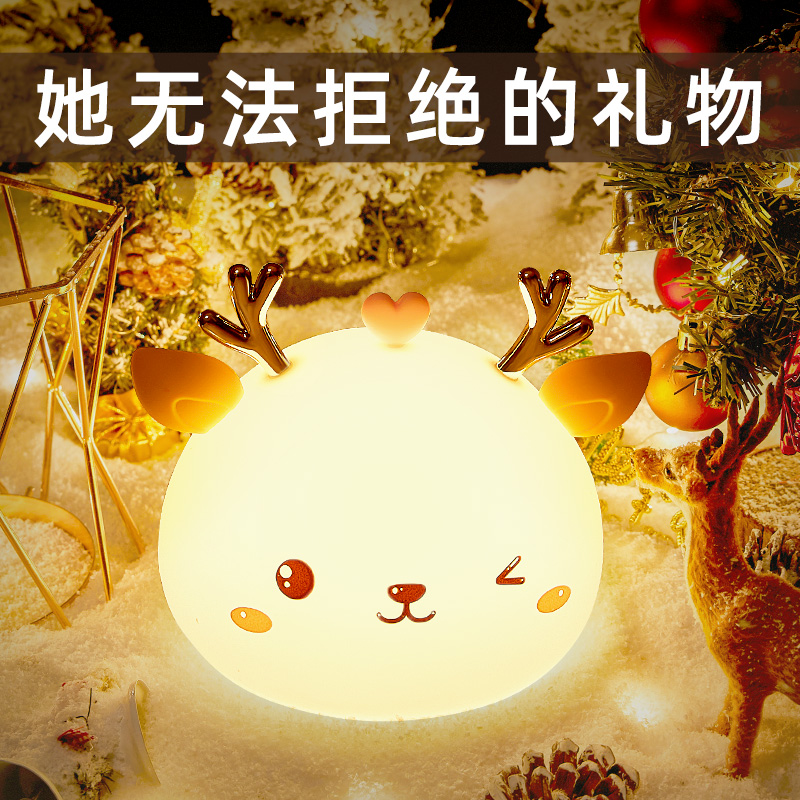 圣诞节的礼品平安夜创意小礼盒生日礼物女生送女友朋友女孩子儿童