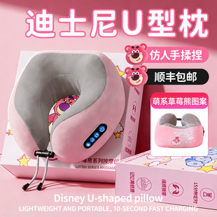 生日礼物女生送女友给闺蜜朋友实用 高级感颈部颈椎按摩仪u型枕