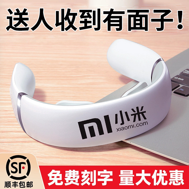 生日礼物女生送给闺蜜朋友男生送妈妈母亲实用的小众高级感圣诞节