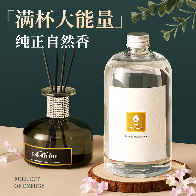 白茶酒店专用香薰持久卧室内房间清香水卫生间补充液挥发液小苍兰|msdalam kategori Care pembersih/tuala wanita/kertas/Aromatherapy, Aromatherapy Products, aroma Spice - dari Buy2taobao.com untuk memberikan perkhidmatan ejen Taobao profesional membeli