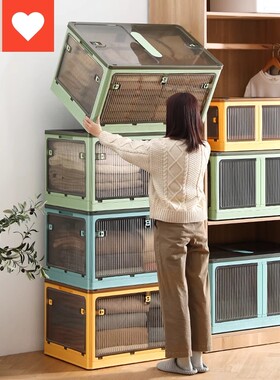 友耐收纳箱折叠箱家用透明特大号可折叠收纳箱衣服储物盒整理箱子