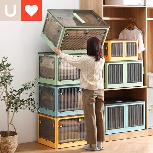 收纳箱家用透明特大号可折叠