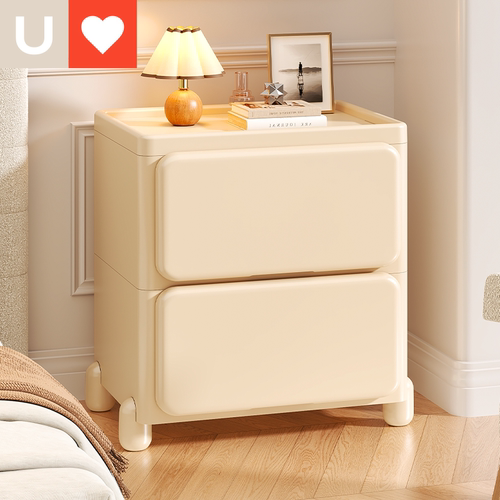 友耐加厚抽屉式收纳柜家用客厅置物柜夹缝储物柜子日式卧室床头柜