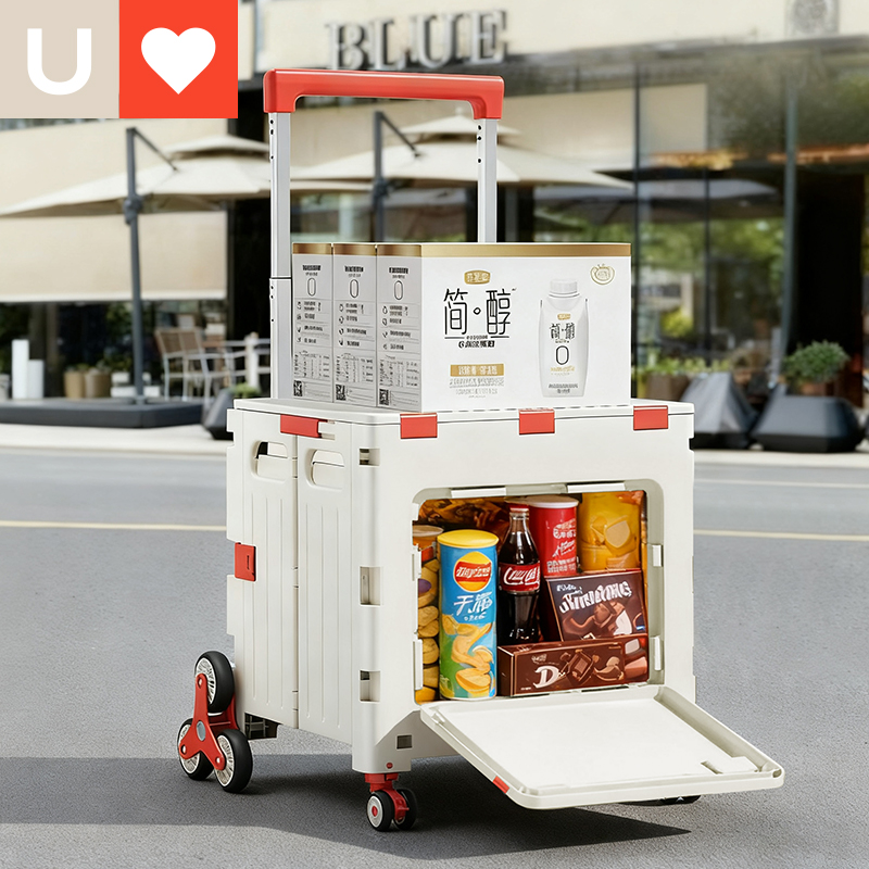 友耐可折叠购物车户外露营取快递小推车便携式手拉杆车买菜小拉车