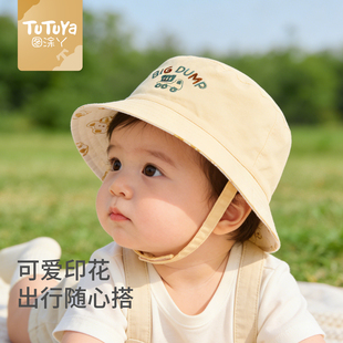 帽子男宝春季薄款婴儿遮阳渔夫帽小月龄婴幼儿防晒帽洋气双面可戴