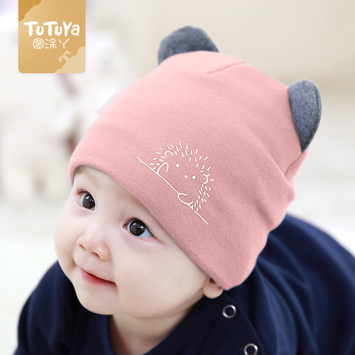 新生儿帽子秋冬季小月龄宝宝胎帽