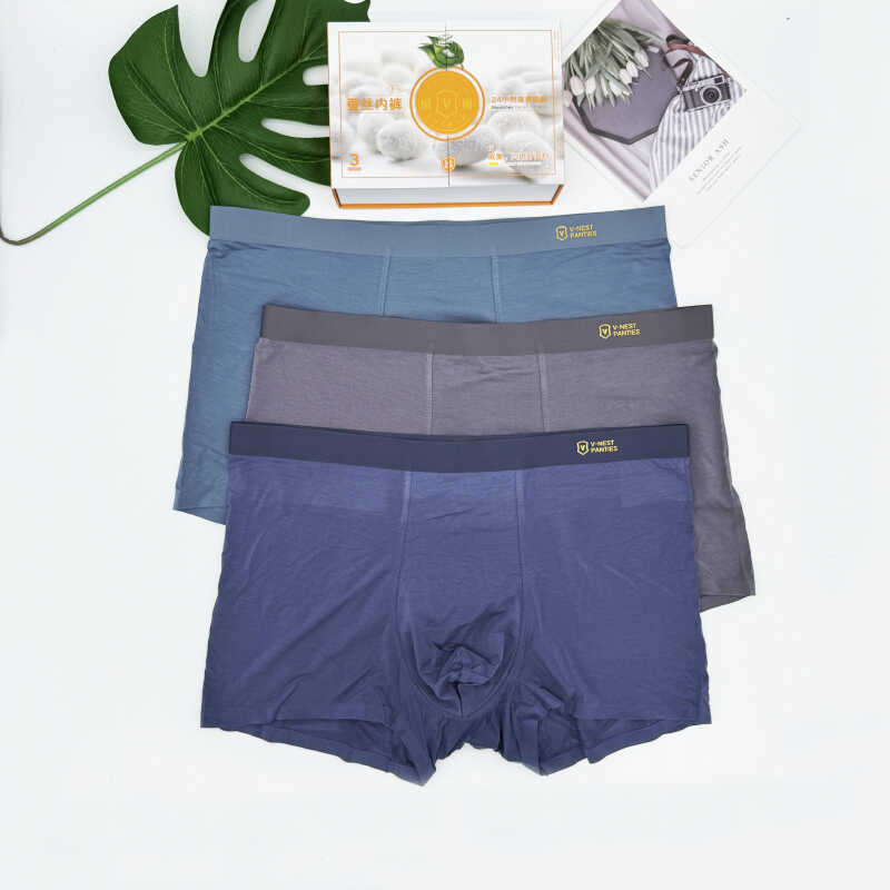 3条装滋养无痕高品质蚕丝内裤