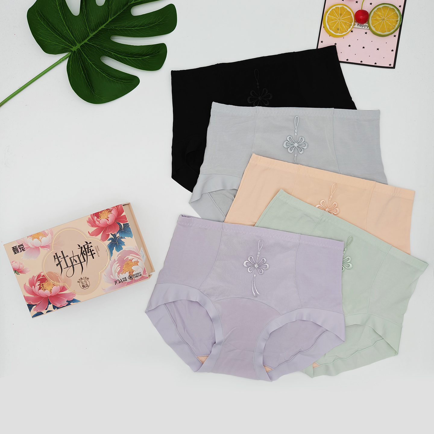 5条装甄宠女士内裤中高腰牡丹裤