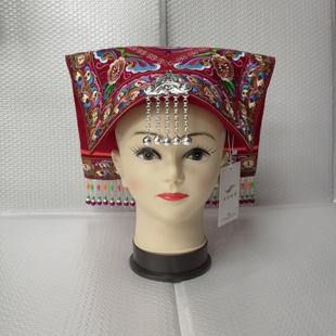 新款贵州布依族头帕壮族土家族少数民族头饰绣花银饰特色帽子头巾