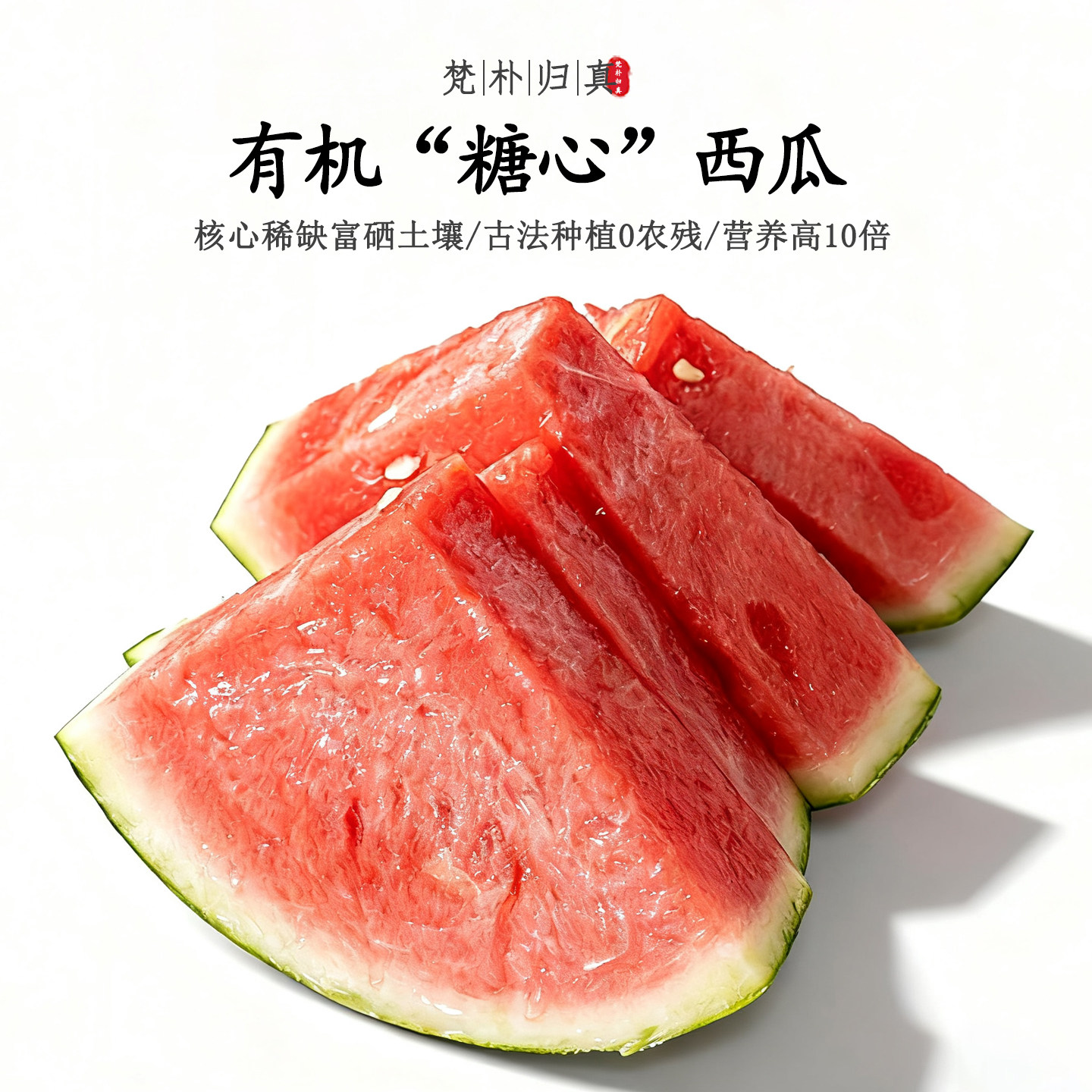 �������л����Ҹ������������� 0ũ��0���Ӹ�Ӫ�� ��ժ/˳����� 5�� 1280.96Ԫ��4��(��320.24Ԫ/��)