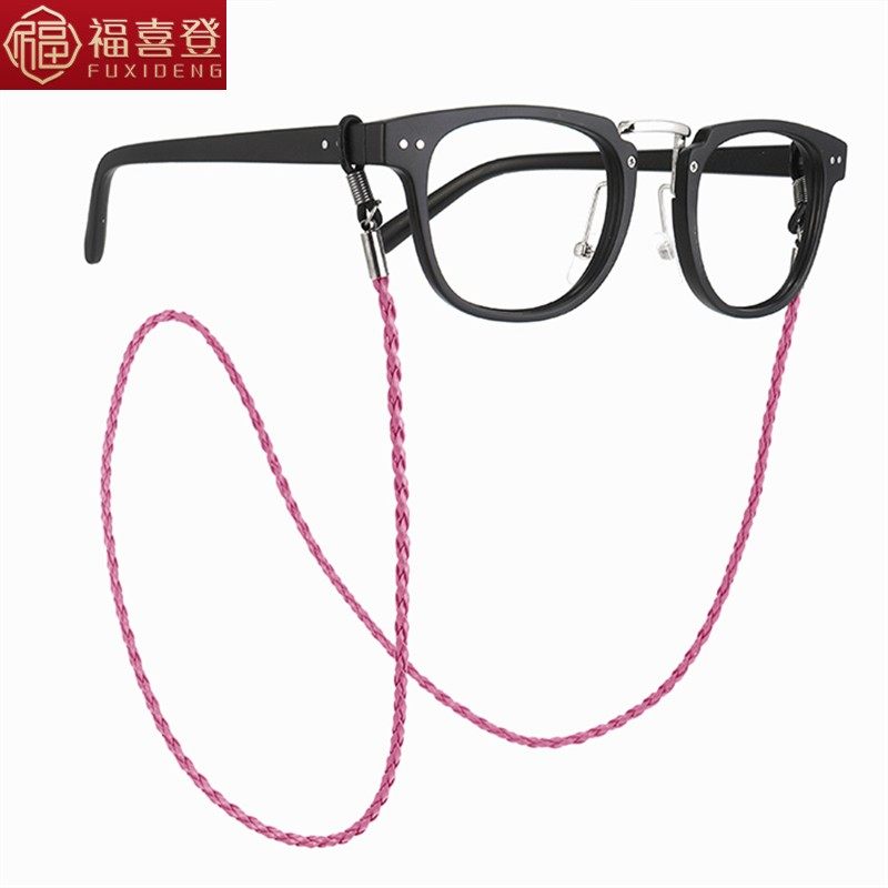 眼镜绳子挂绳防滑时尚简约个性防滑挂脖眼镜配件户外运动眼睛绳子