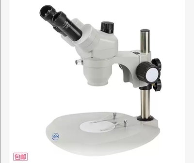 桂林迈特体式h双目显微镜0.7到45倍显微镜MZS0745显微镜MZS0740