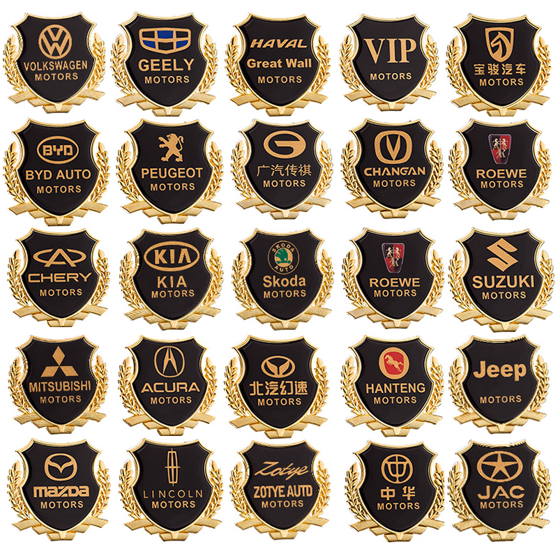 新款豐田本田大衆別克奔馳VIP側標裝飾貼改裝金屬尾標徽標劃痕貼在類目 汽車/用品/配件/改裝, 汽車外飾品/加裝裝潢/防護, 汽車外飾品, 汽車裝飾貼中 - 來自Buy2taobao.com提供專業的淘寶代購服務