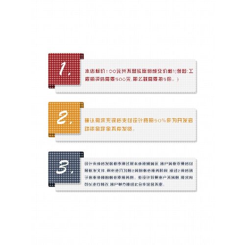 Python代编程深度学习接单机器视觉代码编写数据预测图像处理代做