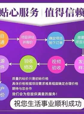 Java代编程Python数据分析脚本Yolo深度学习Matlab帮做Vue设计Php