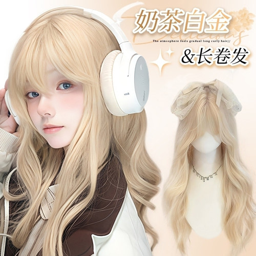 白金色卷发Lolita风假发女全头套