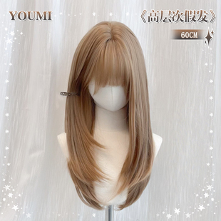 假发女长发氛围感蓬松高层次亚麻色全头套式长直发自然日常假发