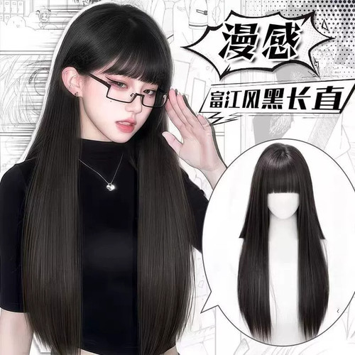 Lolita富江减龄高层次黑长直假发