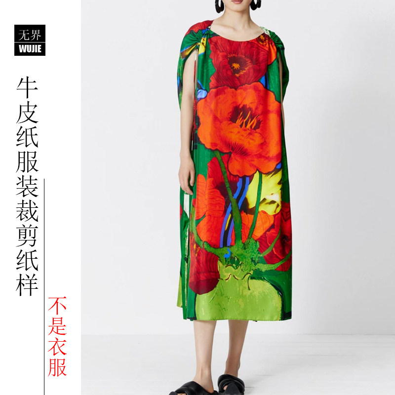 真丝香云纱圆领短袖长款连衣裙纸样缝纫做衣服裁剪图样板连衣裙09