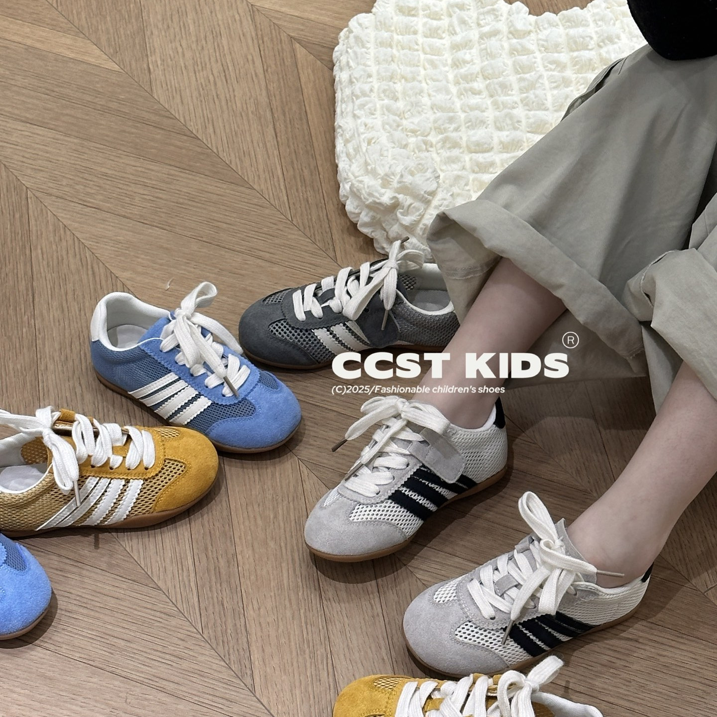 亲子四季款已全新上线