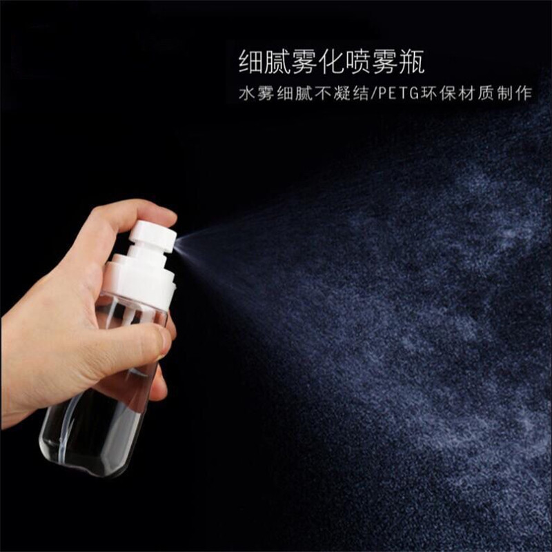 分装用空瓶香水爽肤水细雾喷雾瓶图片