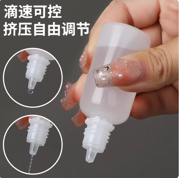 医用灭菌瓶小滴瓶精油瓶眼药水空瓶尖嘴瓶药水滴剂瓶滴鼻瓶挤压瓶,家庭/个人清洁工具,喷瓶/面霜分装瓶,淘宝优惠券,粉丝福利购,淘宝优惠卷