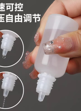 医用灭菌带盖尖嘴滴瓶药水瓶
