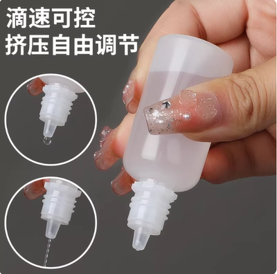 医用灭菌带盖尖嘴滴瓶药水瓶