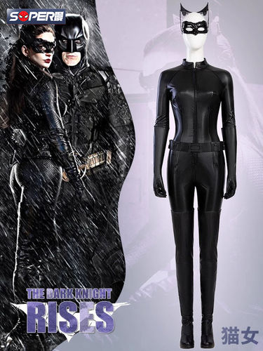 super漫猫女安妮海瑟薇cos服DC蝙蝠侠黑暗骑士崛起cosplay服装女