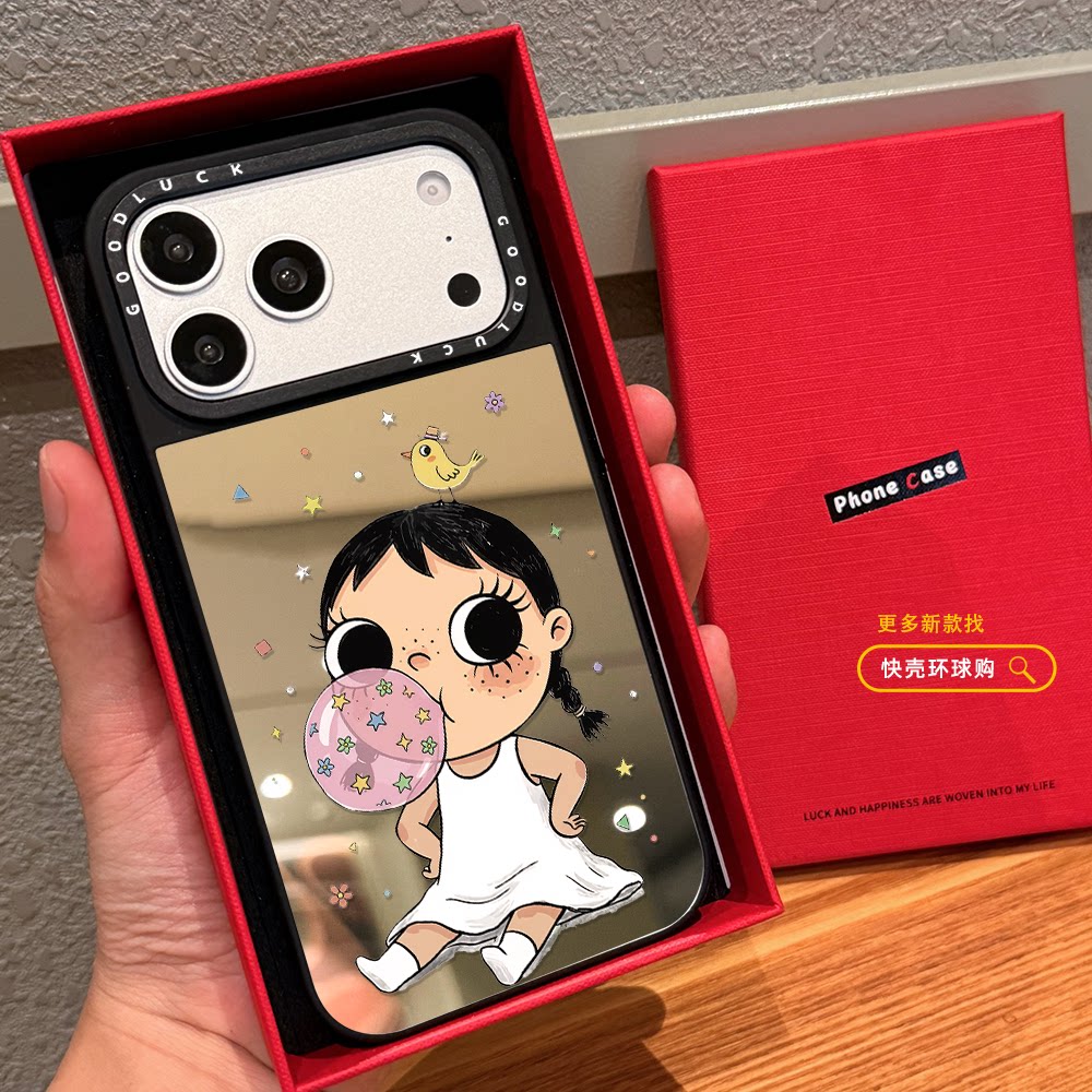 吹泡泡放大镜小玉yuy女孩适用iphone18promax手机壳16pro苹果17镜面MagSafe磁吸15plus保护套14卡通13闺蜜12