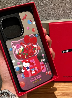 CAST联名50周年限量版kitty凯蒂猫适用iphone16手机壳17promax苹果15pro磁吸MagSafe镜面14卡通13可爱12