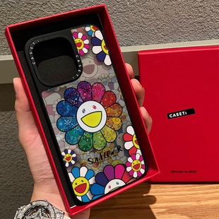 联名日本村上隆太阳花适用iphone16手机壳17promax苹果15pro磁吸MagSafe镜面14潮牌小众13保护套plus防摔