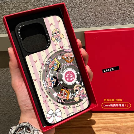 唱片爱丽丝哭娃适用iphone17promax手机壳16pro苹果15磁吸MagSafe镜面14plus时尚13甜酷少女12保护套Air