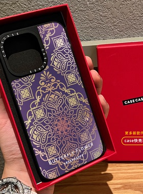紫色复古花纹适用iphone17promax手机壳16pro苹果15磁吸MagSafe镜面保护套14plus小众13艺术Air时尚12新中式
